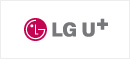 LG U+